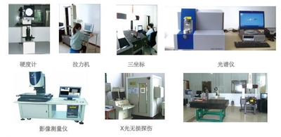 shanghai weilin information technology Co.,Ltd